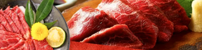 熊本直送馬刺し情報サイト