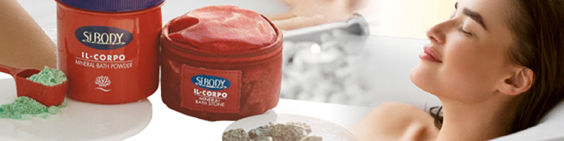 シーボディ ミネラルバスパウダー情報サイト