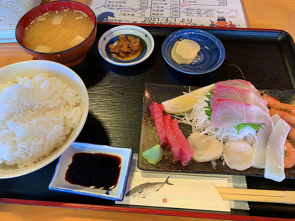 お造り定食