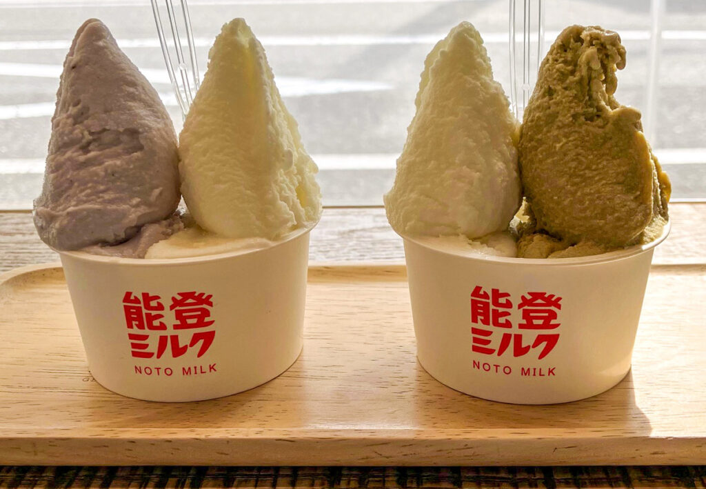 『ブルーベリー＆天然塩』と『能登ミルク＆加賀棒茶』