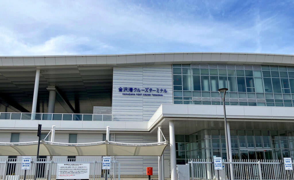 金沢港クルーズターミナルの外観