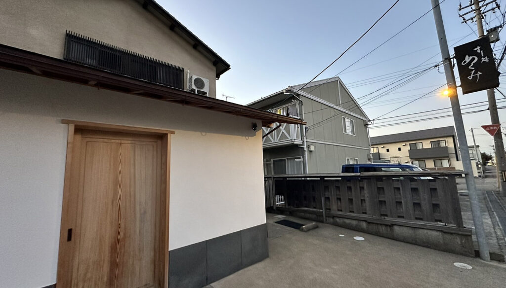 「すし処 めくみ」の外観