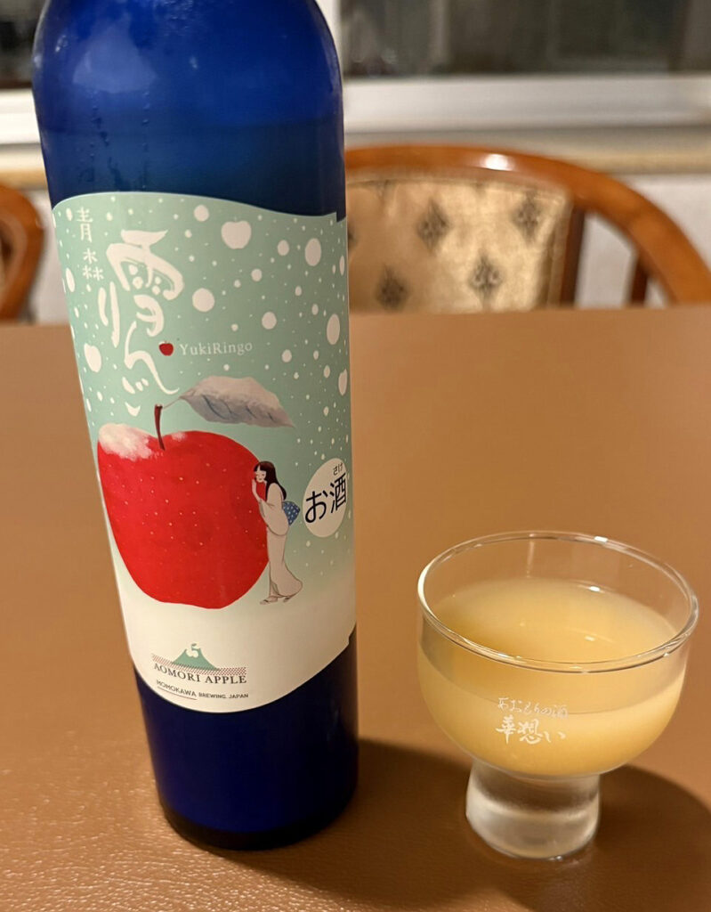 お酒「雪りんご」