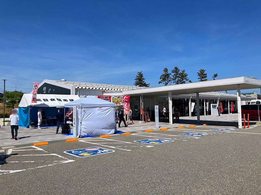 イベント時の道の駅のと千里浜