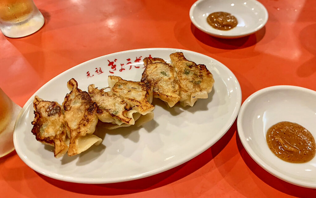 看板メニューの焼き餃子