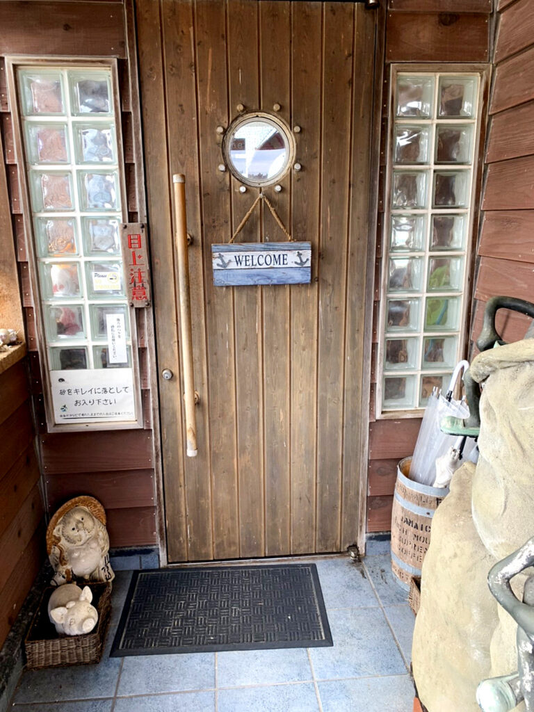 うみぼうずの入り口