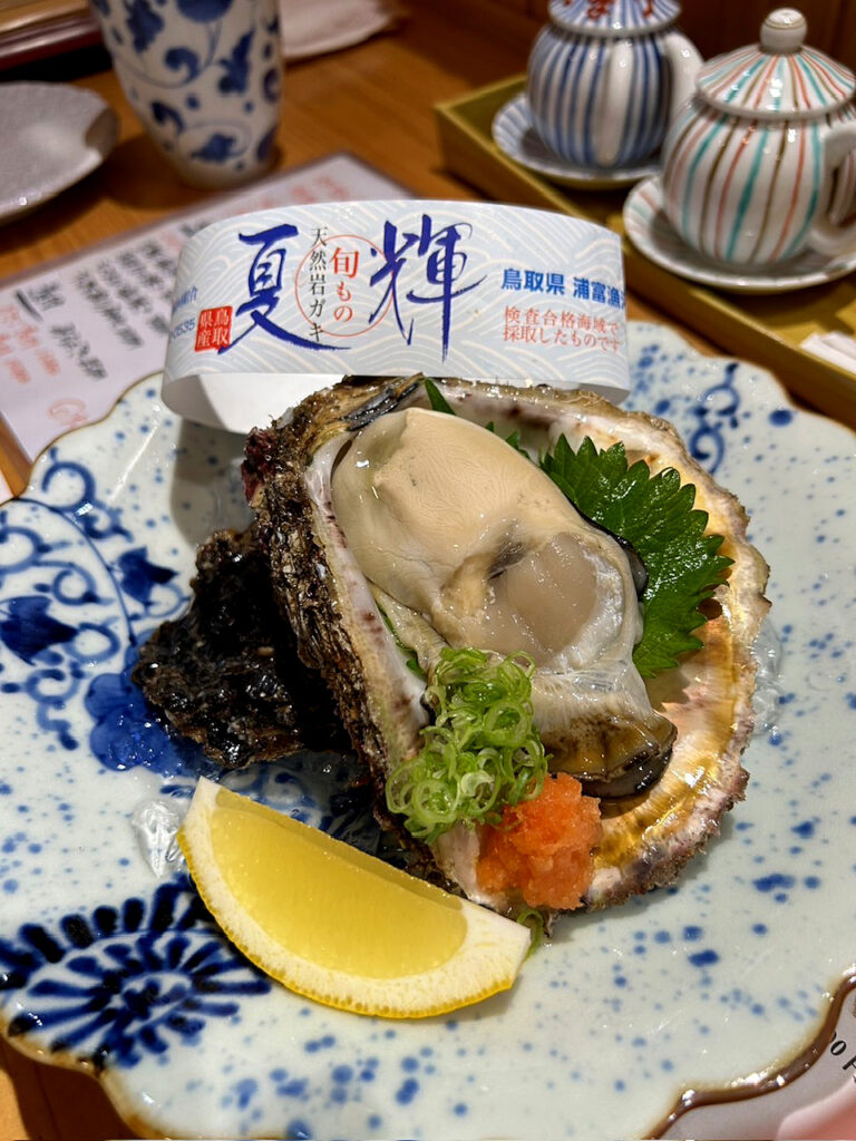 天然岩ガキ「夏輝」